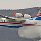 Illustration for article titled Colorado Company Will Build Russian-Designed Firefighting Planes